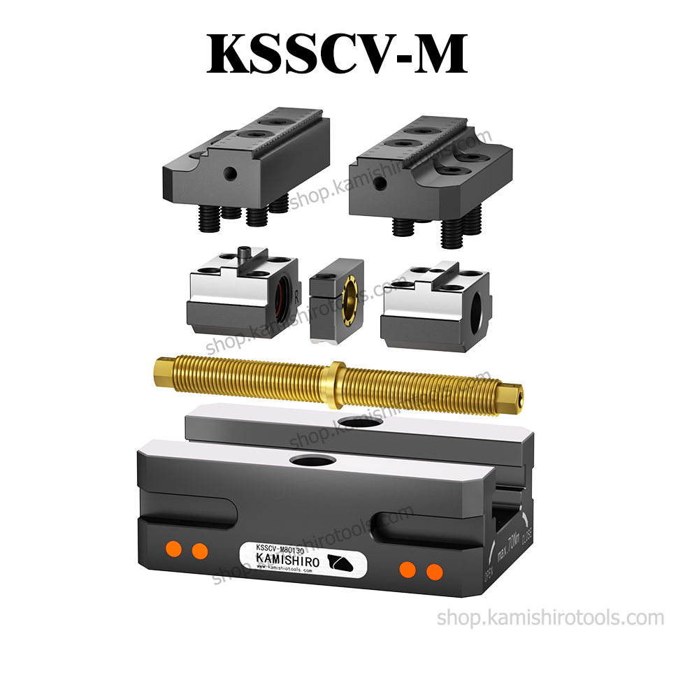 KamishiroTools KSSCV-M Self Centering Vise 5 Axis Vise CNC workholding Clamps for CNC Machine